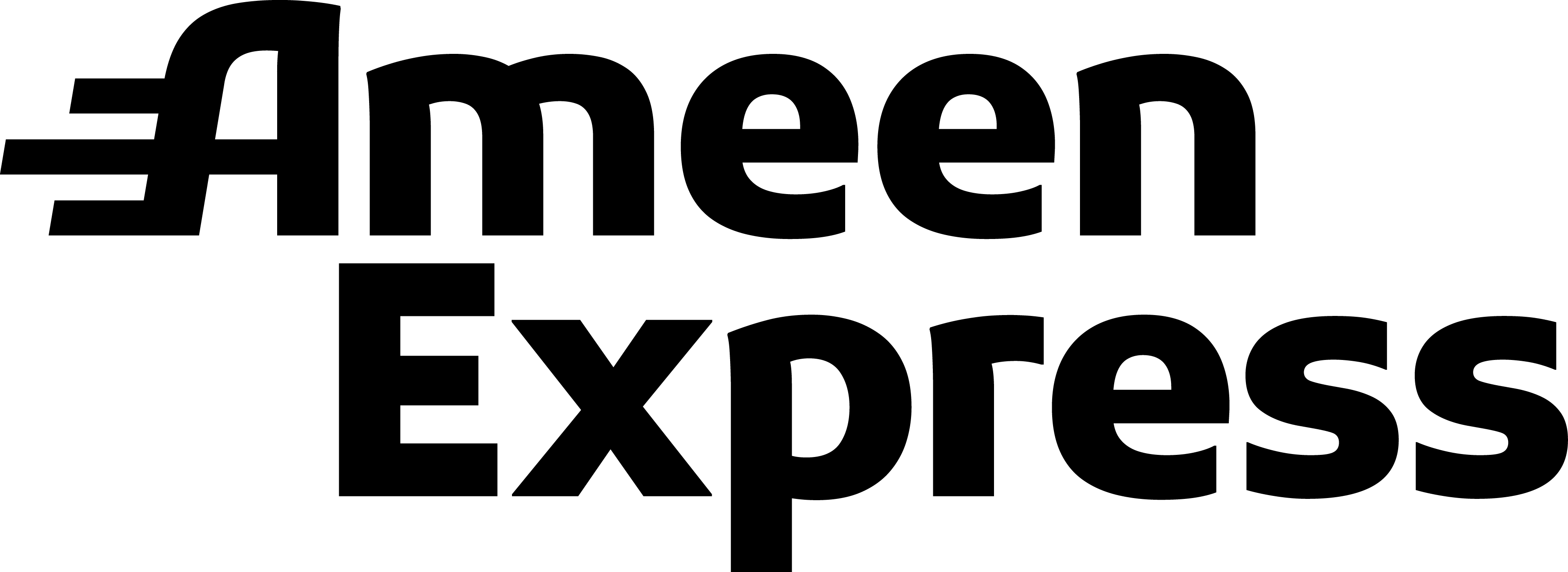 AmeenExpress Logo